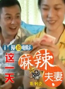 欧美三级自拍
